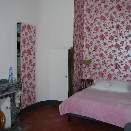 Hotel La Maison Des Lumieres 3*